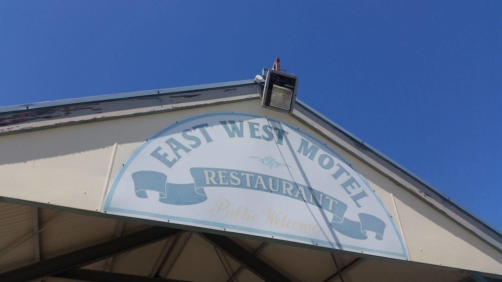 East West Motel Ceduna Dış mekan fotoğraf